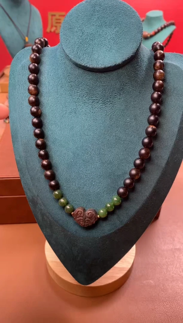 【闪购商品】沉香手串Y沉水紫棋楠玉化瘤疤08+祥云沉香木雕