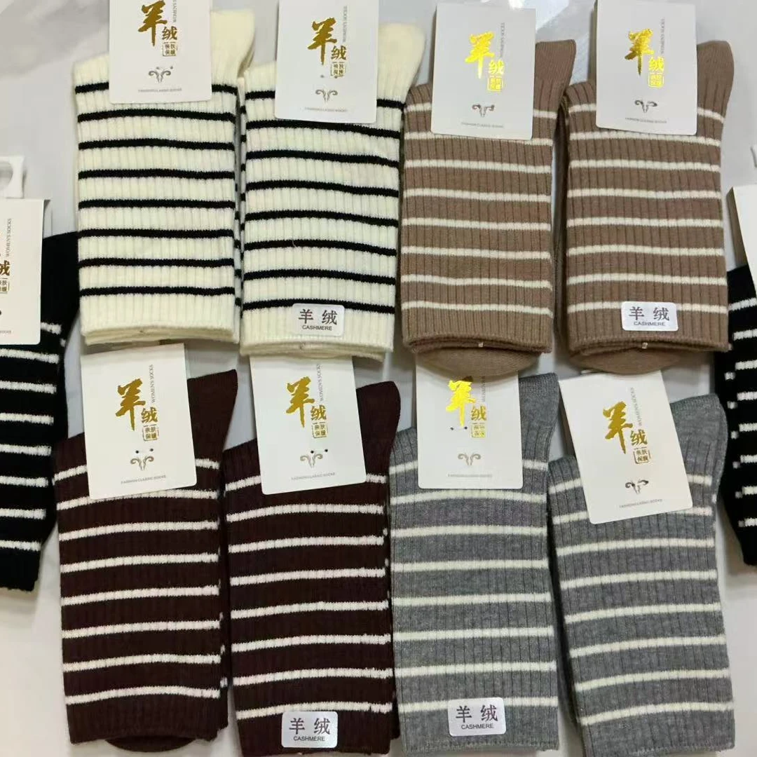 超柔羊绒羊毛厚袜