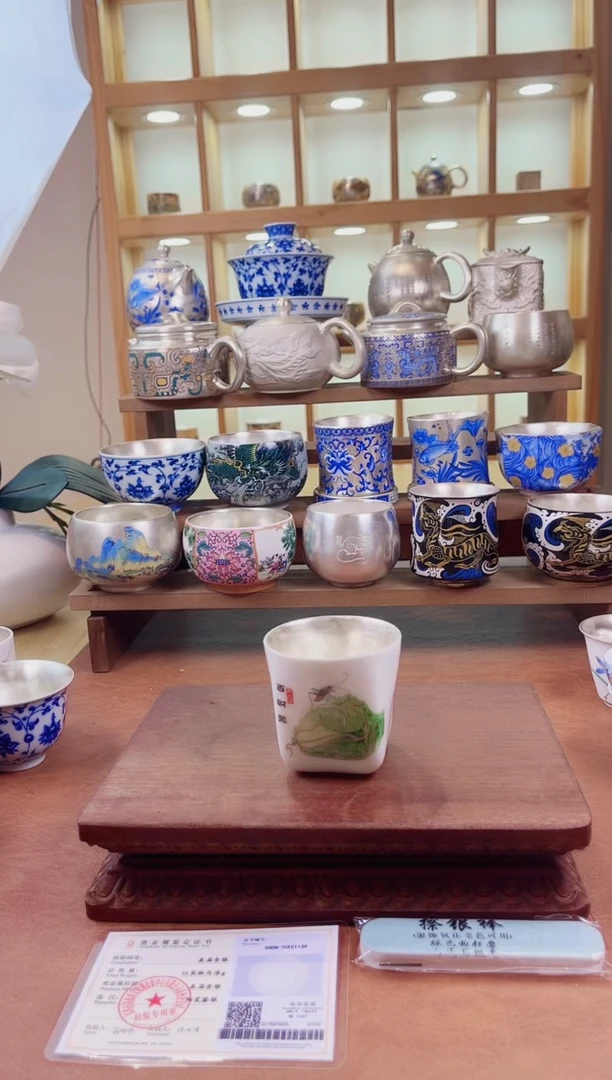 其他鎏银茶具999