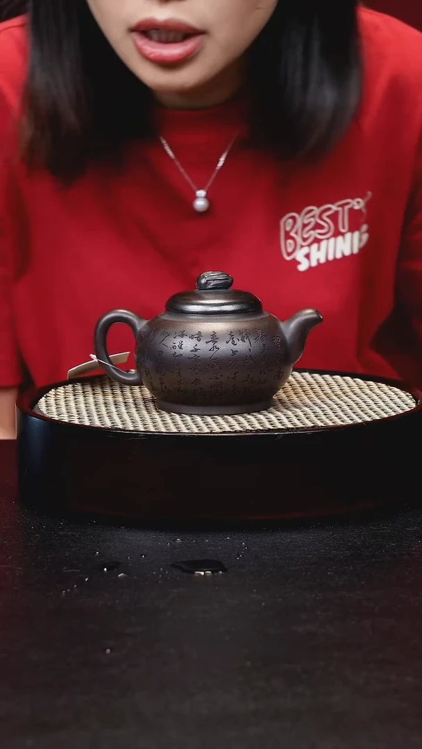 茶壶紫砂宜兴紫砂