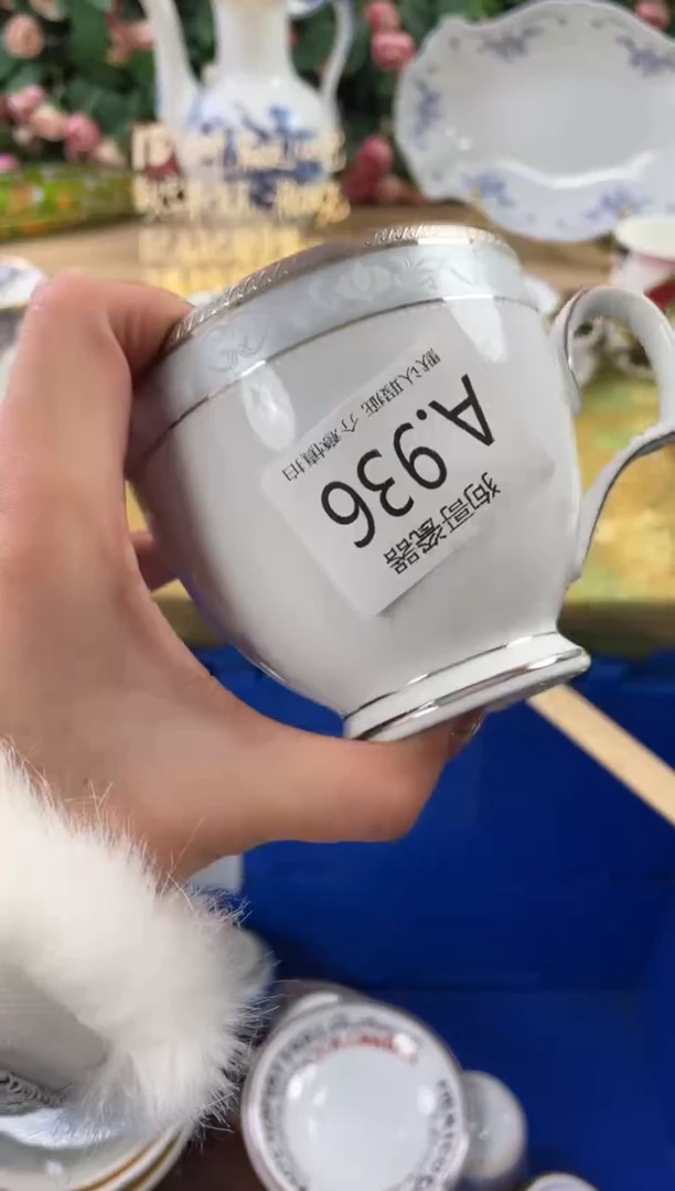 瓷片M**C936狗哥瓷器直播间111
