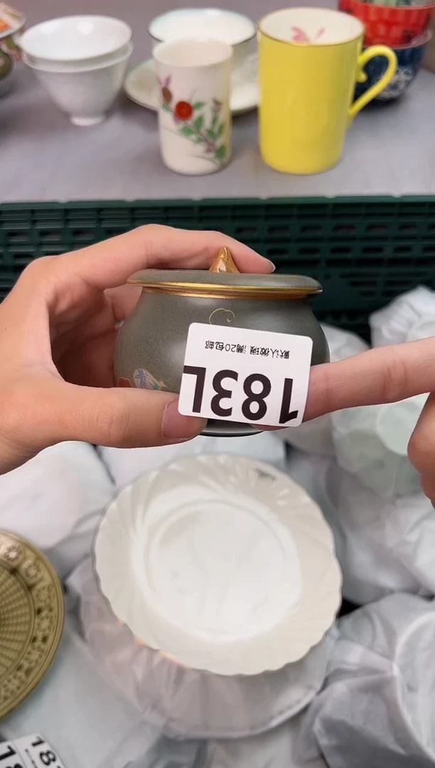 【闪购商品】碗183L瓷器瓷器瓷器瓷器