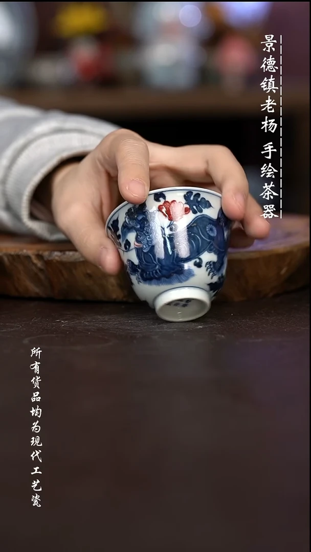 微瑕福利 现代瓷