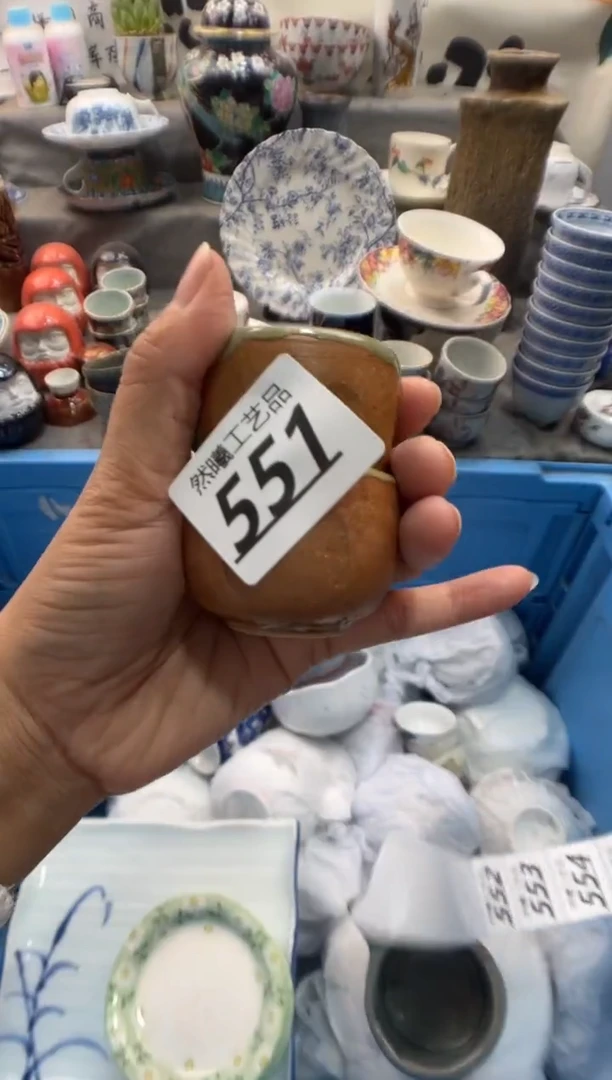 瓷片感*551