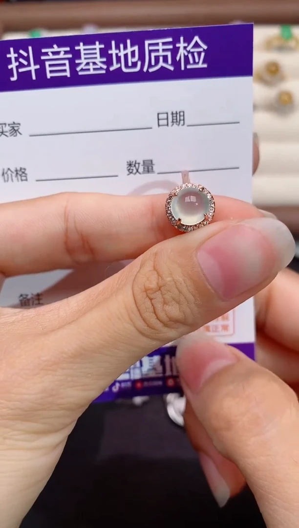 银S925镶嵌戒指翡翠1