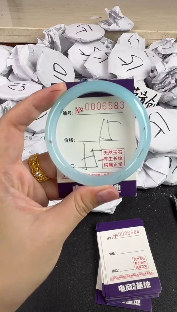 【闪购商品】玛瑙/玉髓手镯未镶嵌6583