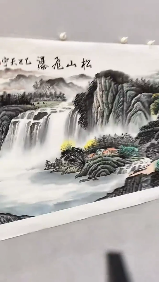 国画释天宇释天宇