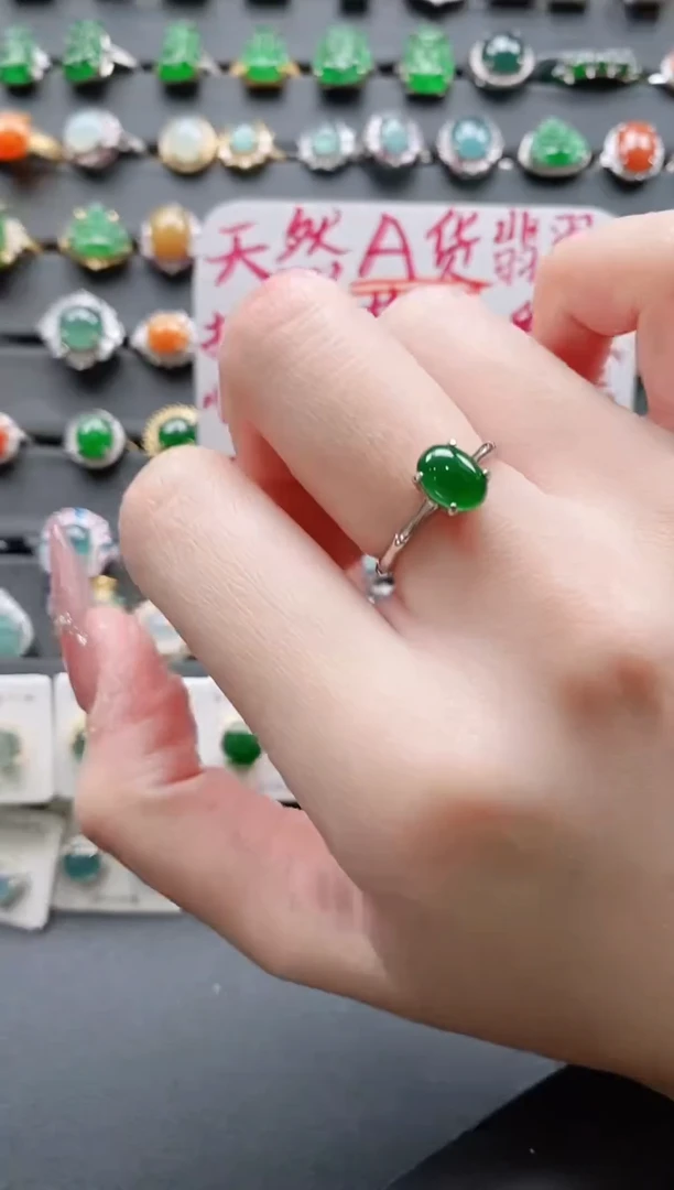 【闪购商品】翡翠戒指银S925镶嵌11111111