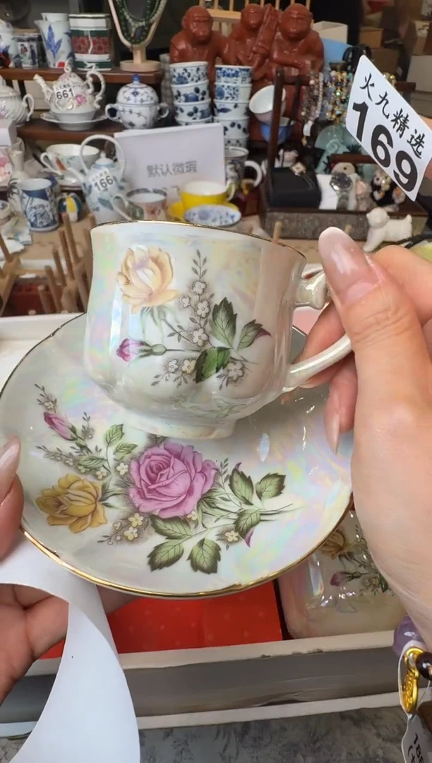 全量 全量 全量 全量 全量