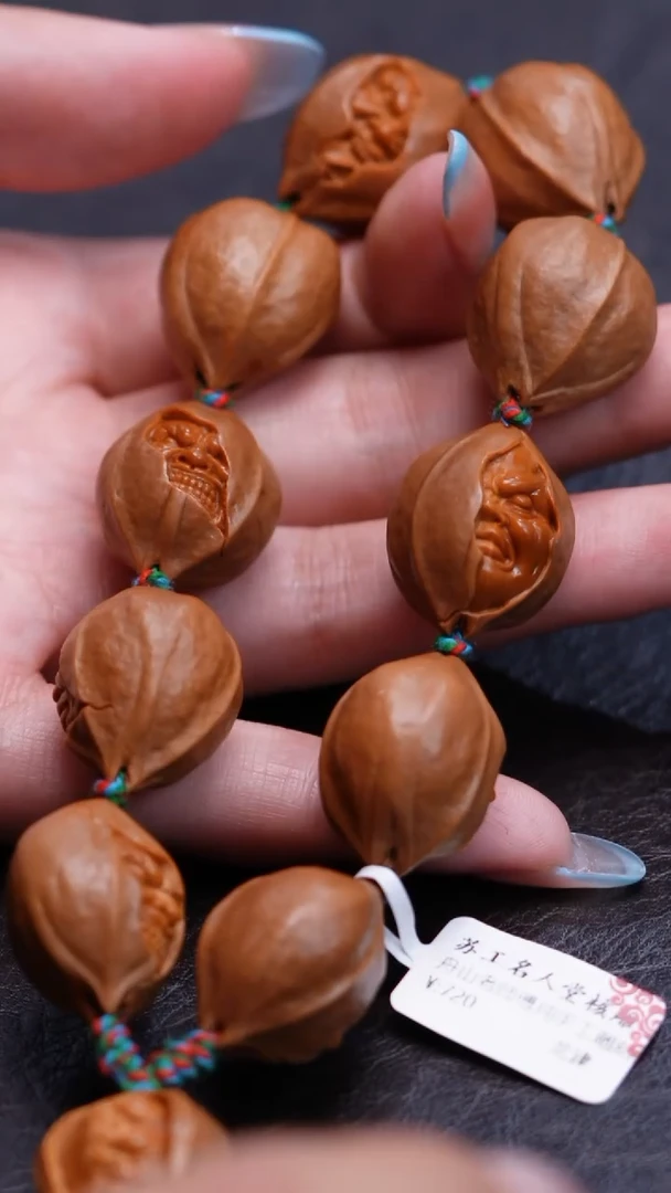 橄榄核手串/手链破天恶僧