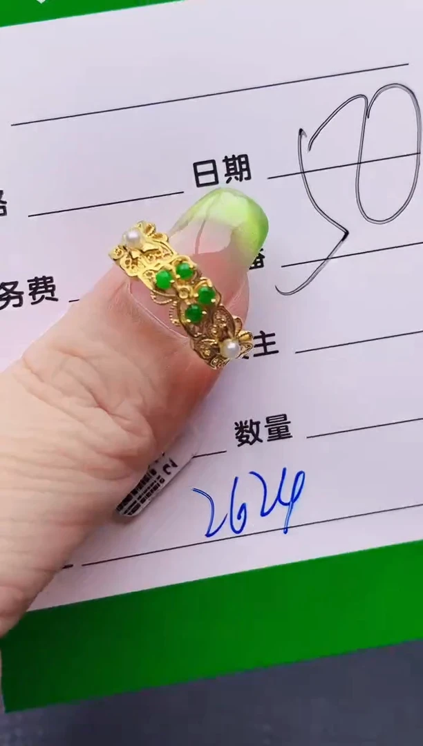 翡翠戒指银S925镶嵌2624