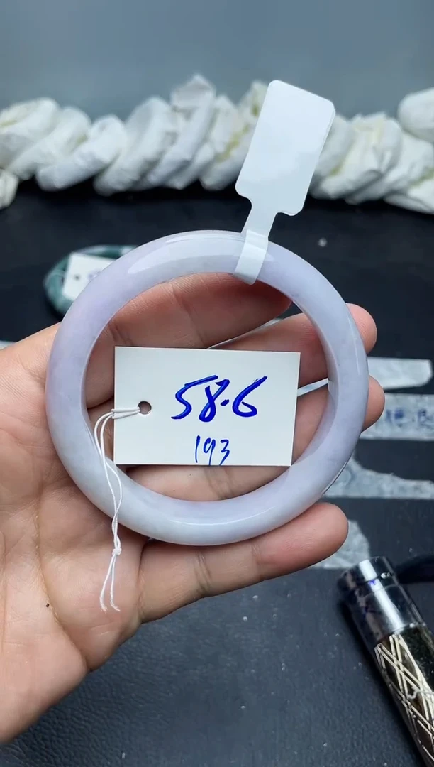 未镶嵌手镯翡翠193
