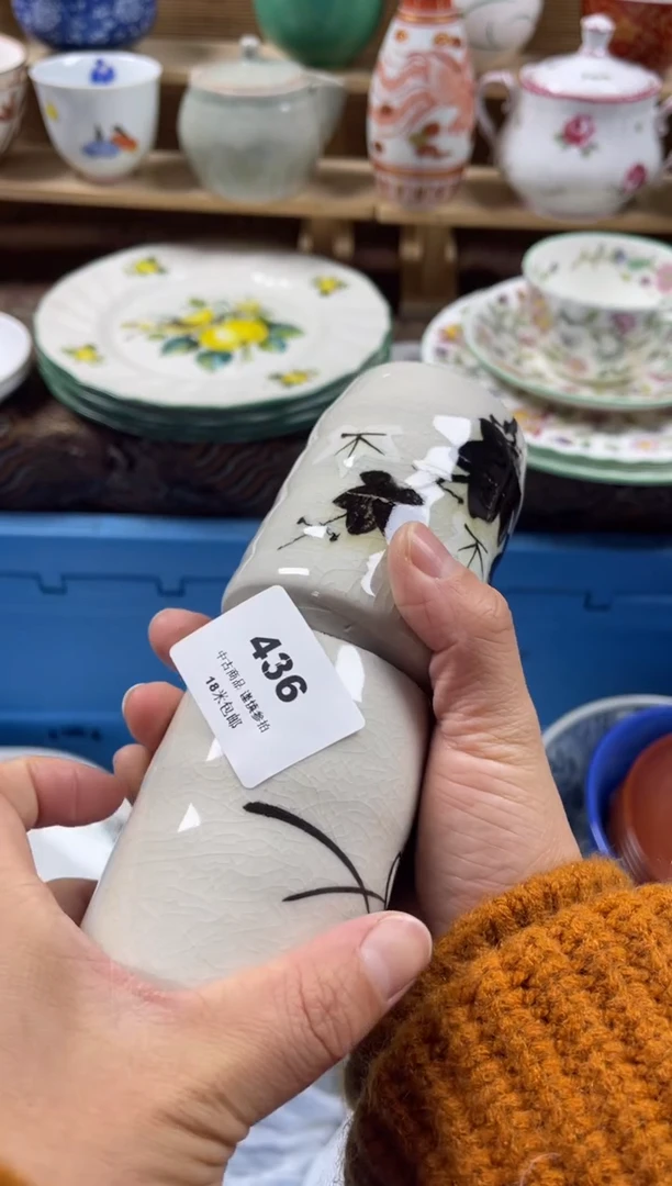 瓷片林****活aaaaaaaaaaa436