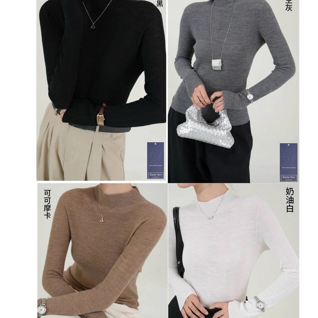 【小马】百搭显瘦加厚鱼骨纹扬子纱半高领打底衫YK862