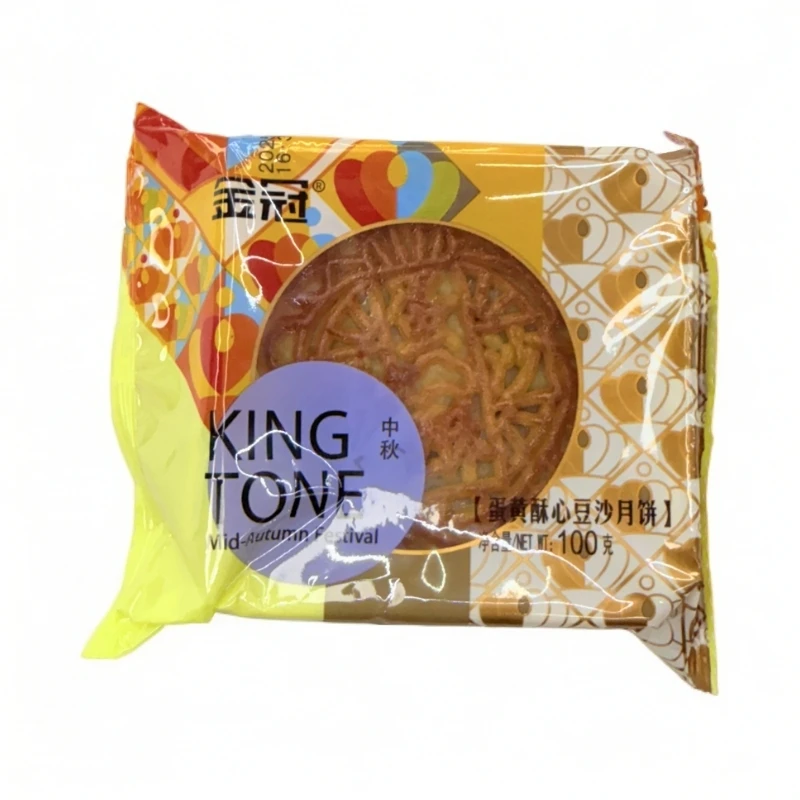 金冠蛋黄酥心豆沙月饼100克/个