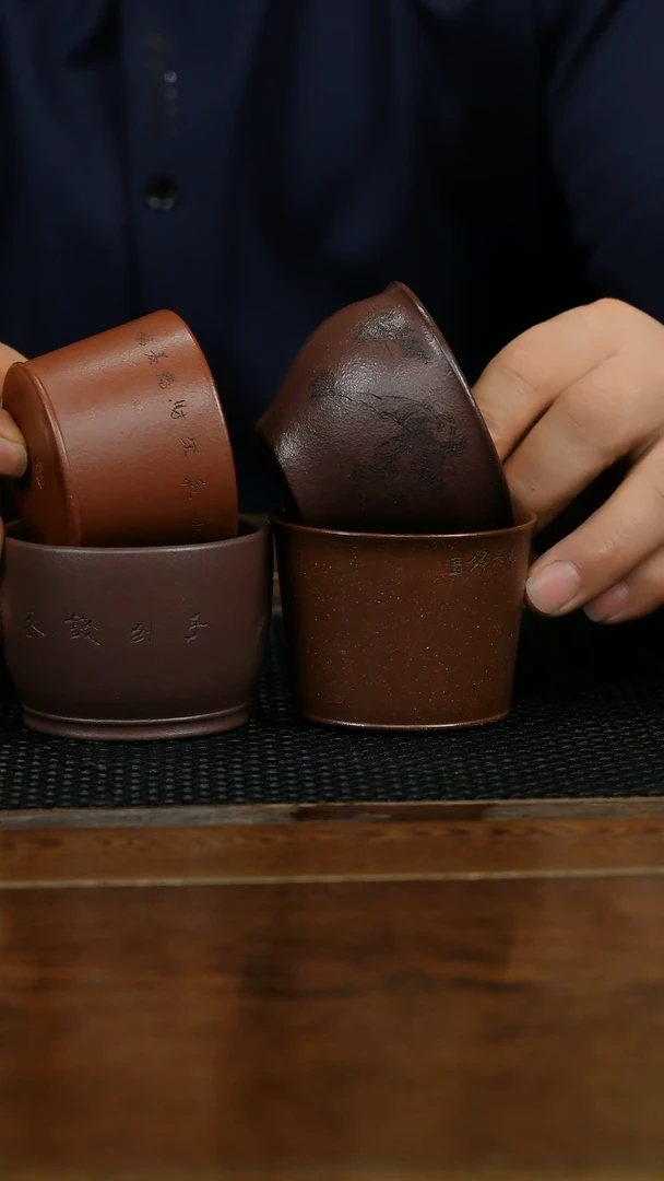 【闪购商品】紫砂茶杯紫砂品茗杯