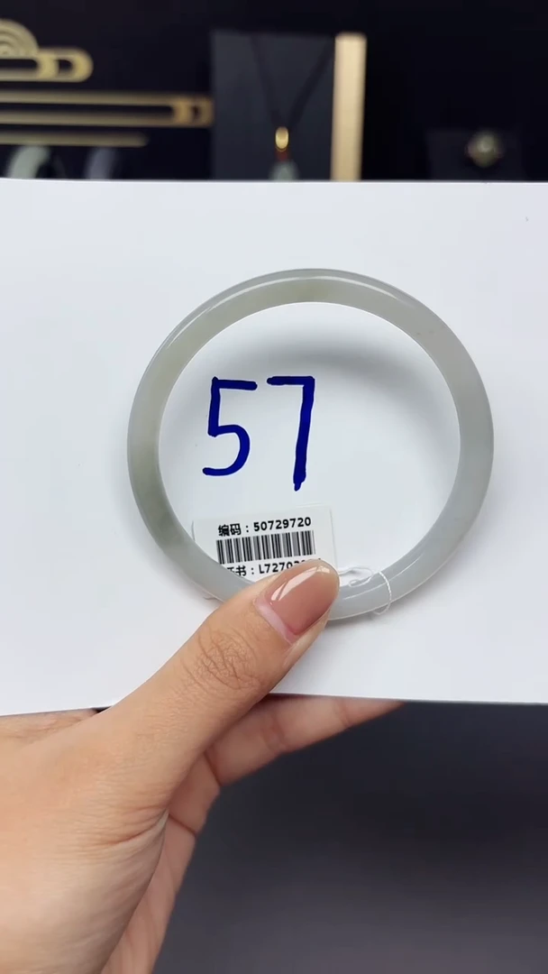 未镶嵌手镯和田玉9720