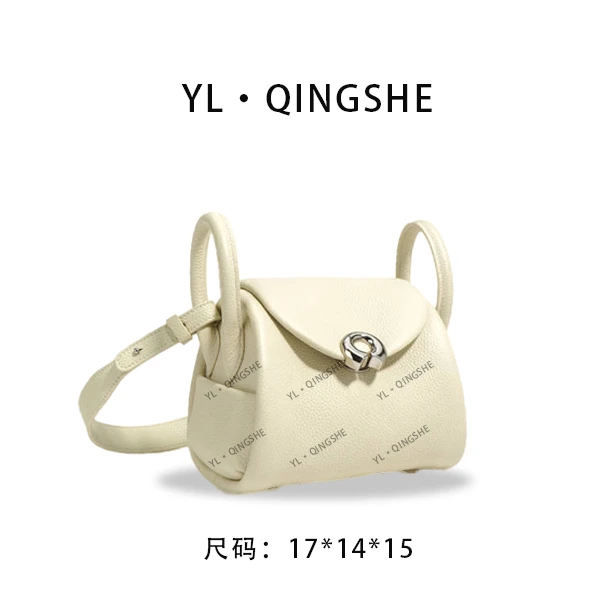 【依琳定制】女士潮流时尚经典气质手拎单肩包ZG-F9763-米白