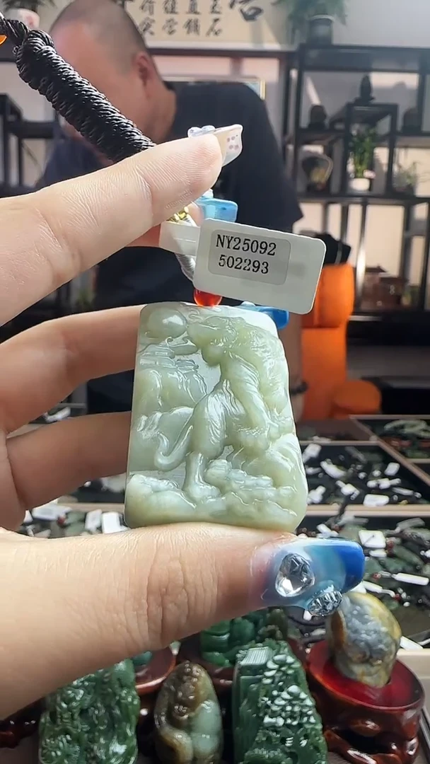 颈饰未镶嵌和田玉2293