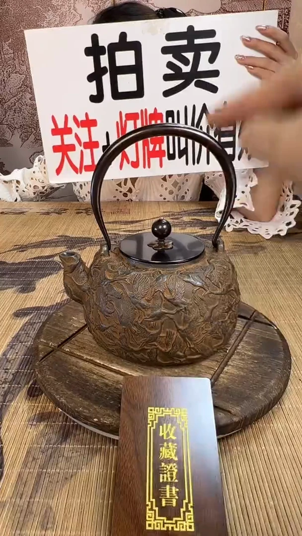 星*玖壶壶壶壶壶壶壶壶壶壶壶    号