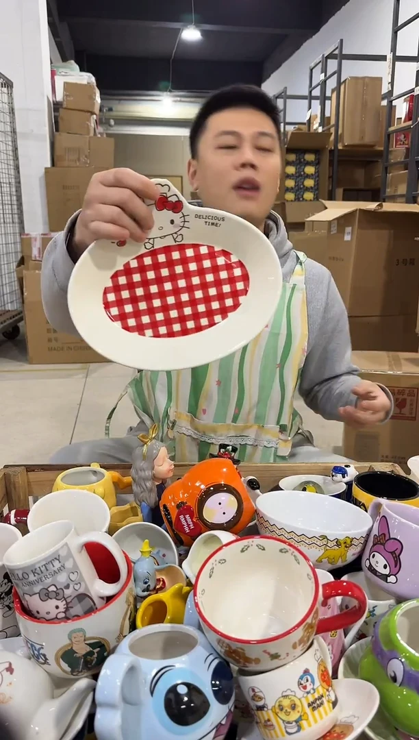 瓷片原盒kt猫红格子餐盘