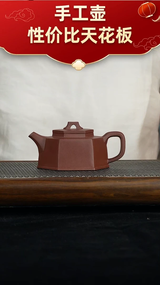 茶壶紫砂宜兴紫砂手工壶！！！