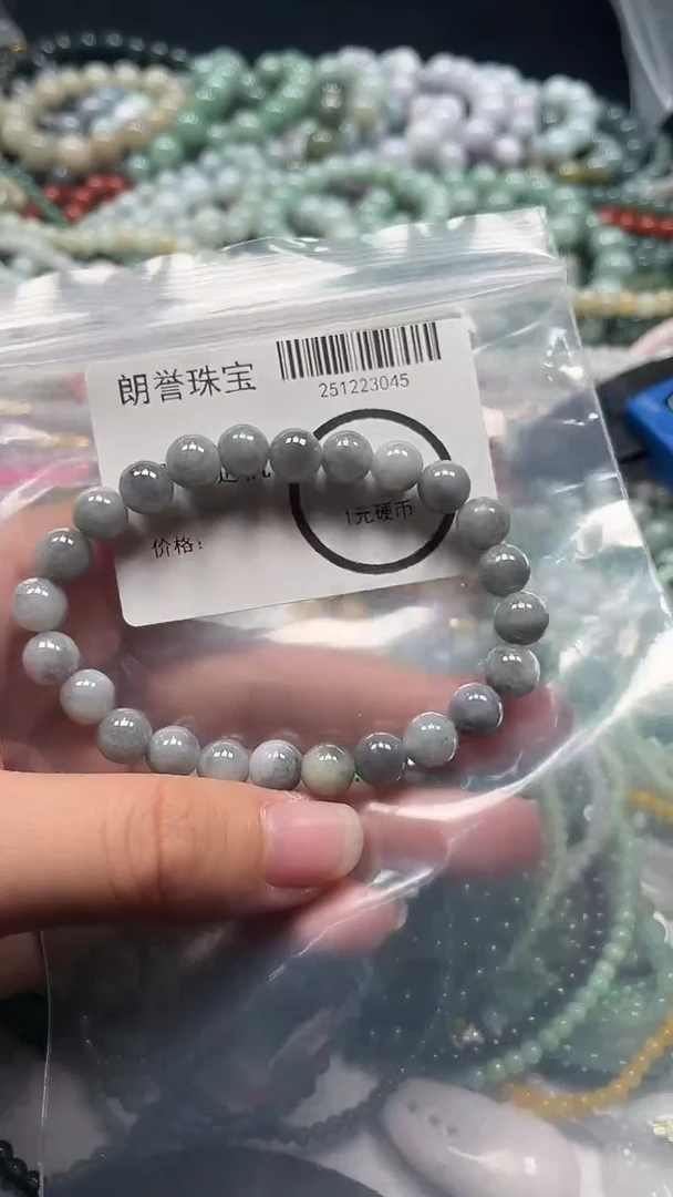 颈饰未镶嵌翡翠翡翠未镶嵌颈饰翡翠吊坠3045