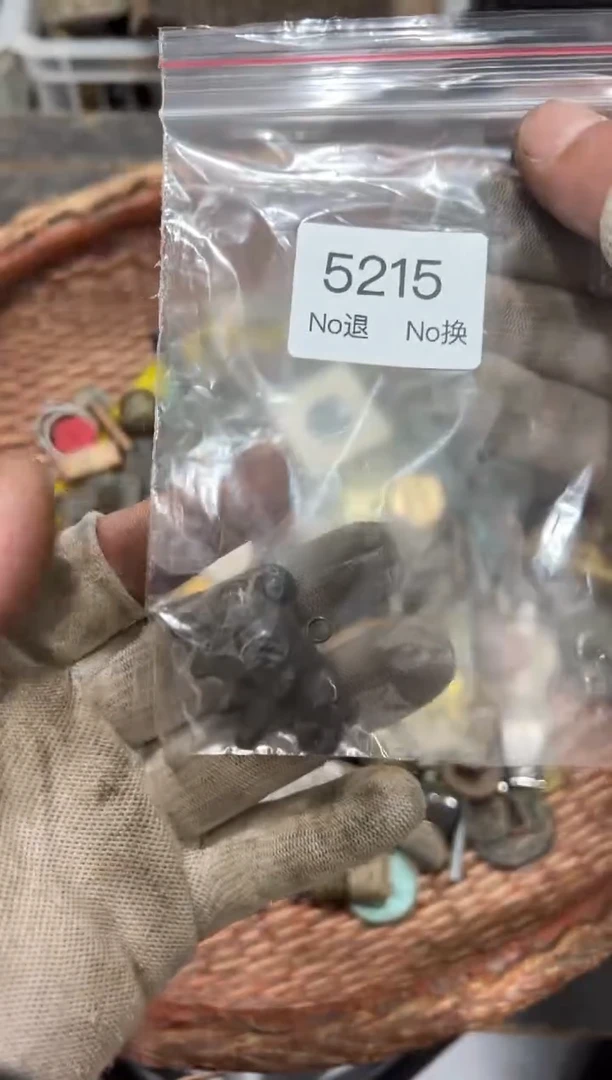 罐段*太88886666202509025215