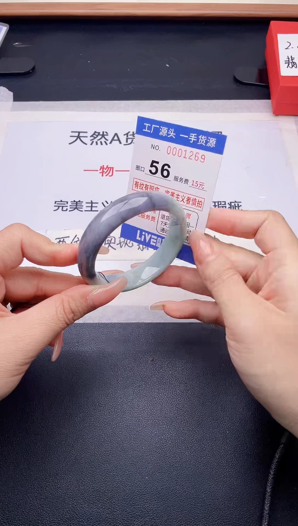 未镶嵌手镯翡翠翡翠手镯未镶嵌