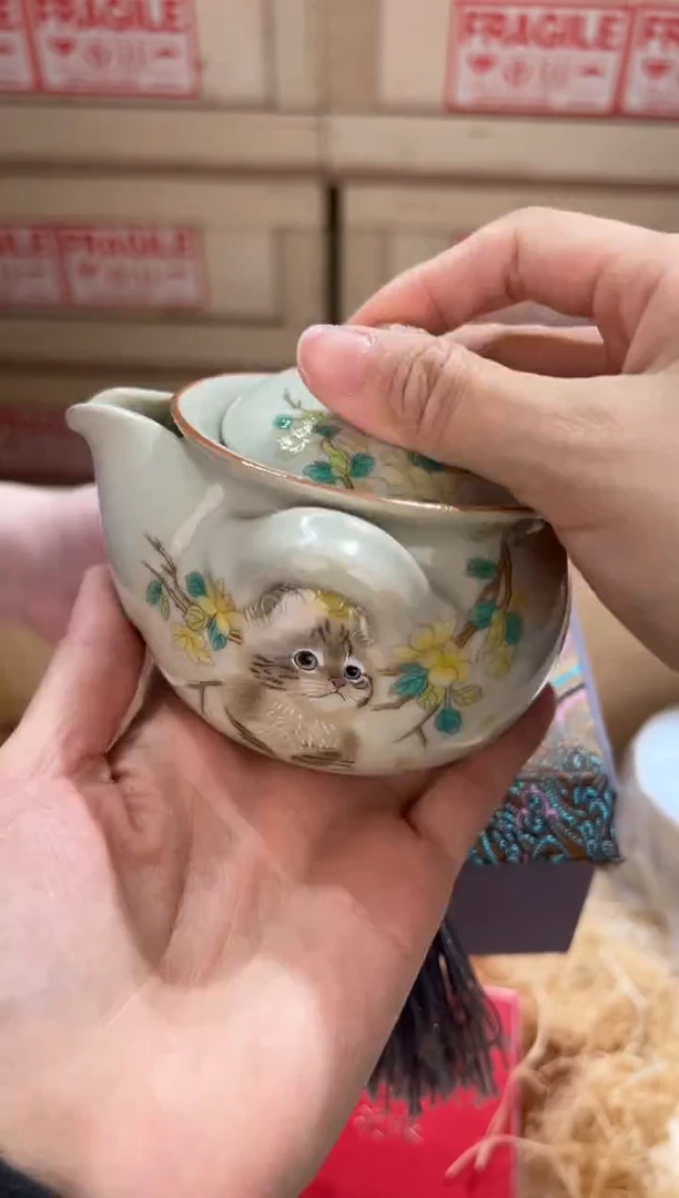 @@@@@@茶具@@@@@@@5049