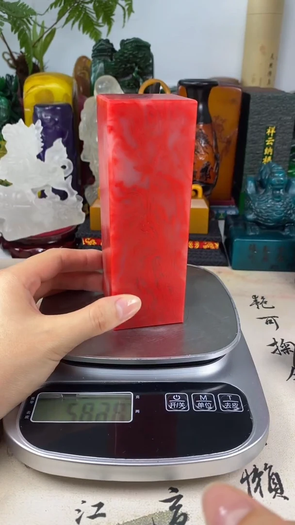 寿山石印石20寿山石