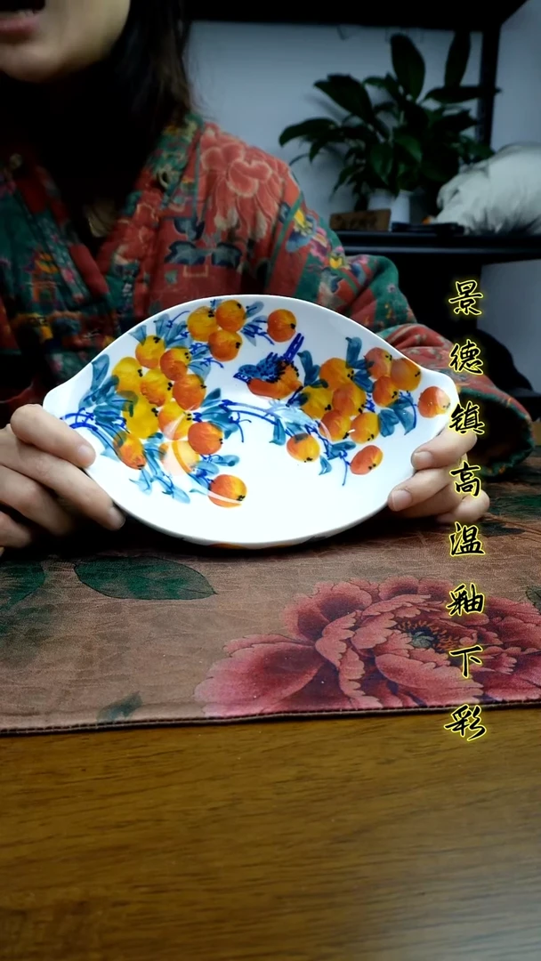 其他景德镇高温瓷（双耳锅）