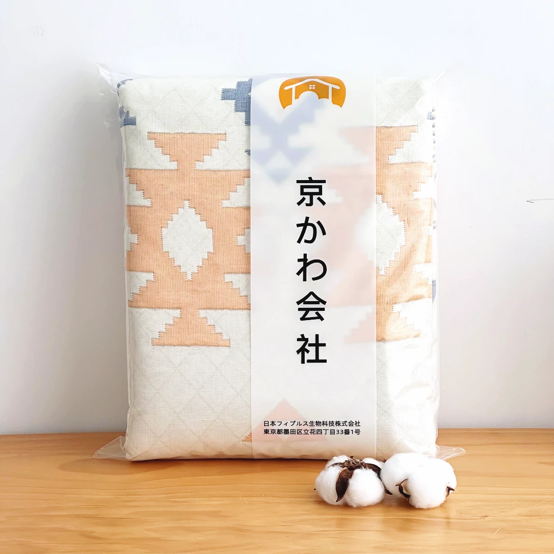 【京かわ会社】纯棉纱布毛巾被150*200cm 棱型