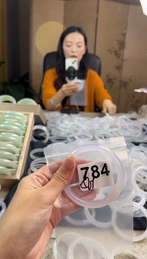手镯玛瑙/玉髓未镶嵌784