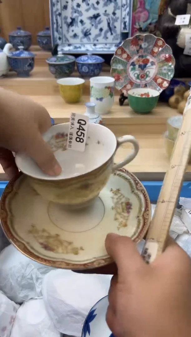 【闪购商品】瓷片458qqqqqqqqqqqq