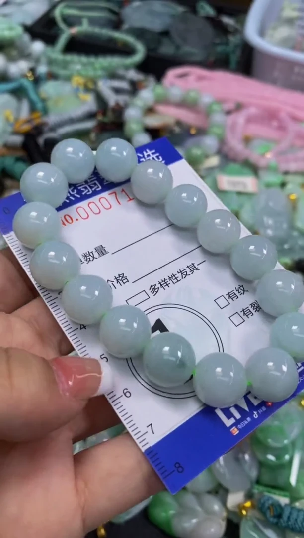 翡翠未镶嵌颈饰闪购0007165