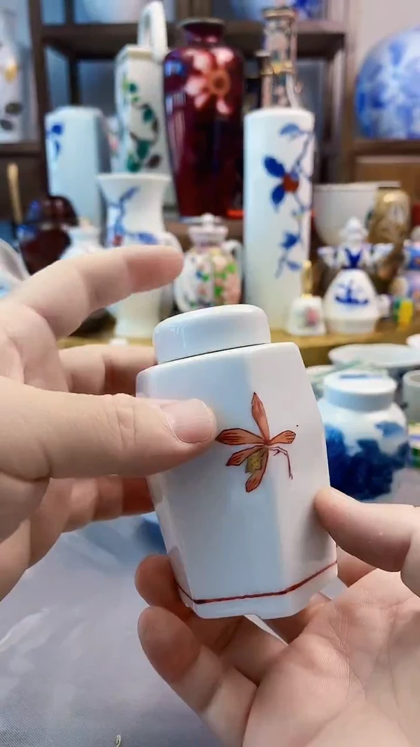 瓷片日产茶入一一一