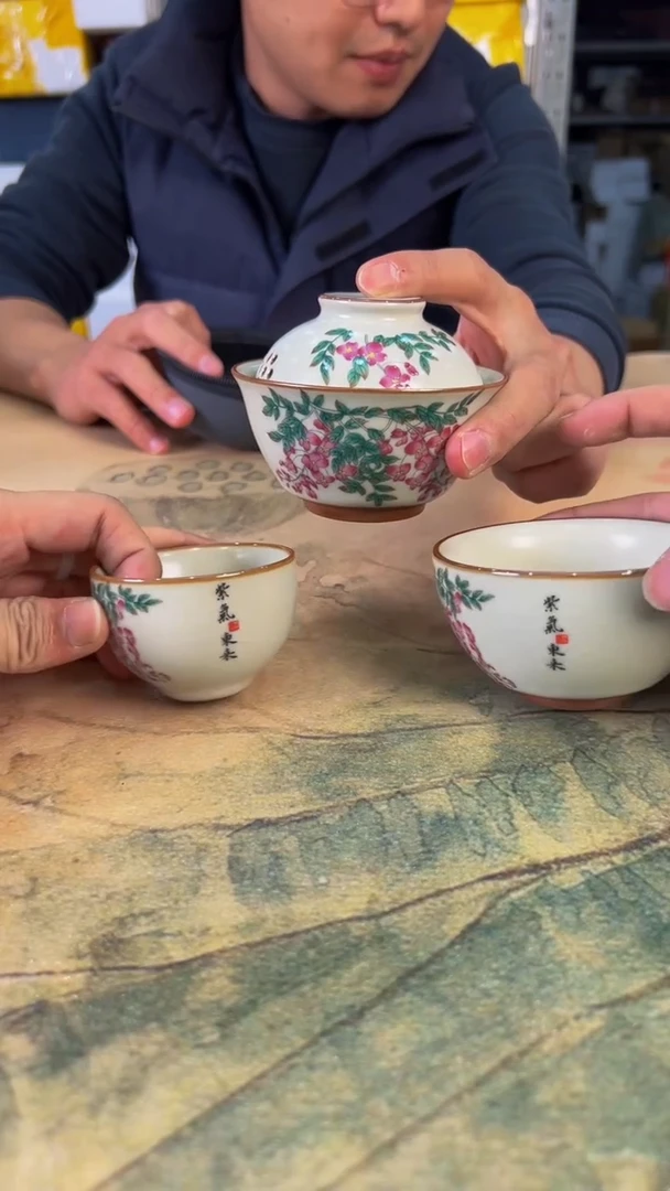 【闪购商品】旅行茶具年底全部清完