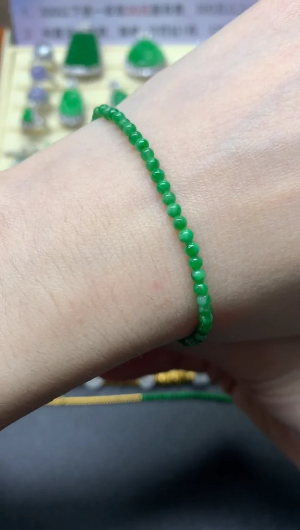 【闪购商品】翡翠手串未镶嵌手串|1600+160