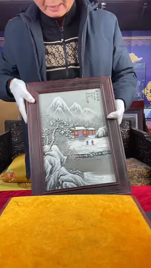 其他陶景德镇陶瓷11