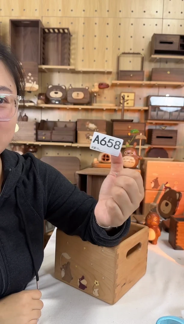 木1****6樱桃木方形收纳筐