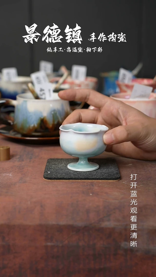 原创景德镇手工高温陶瓷747