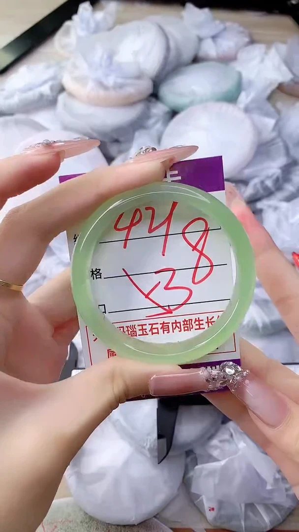 手镯玛瑙/玉髓未镶嵌421