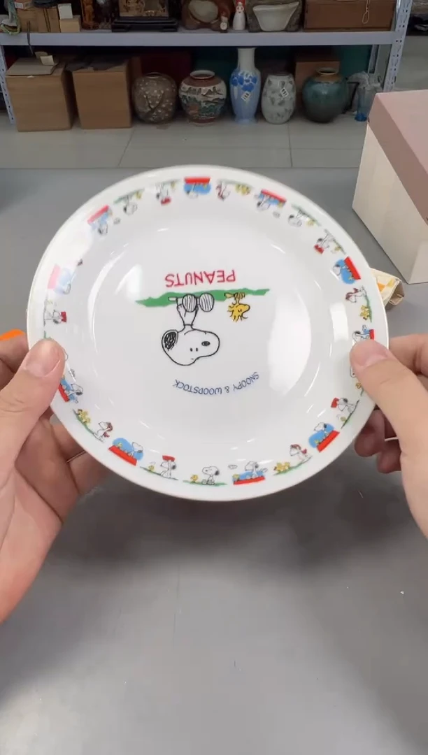 瓷片布**里974号满30米包邮，双节快乐~感谢支持