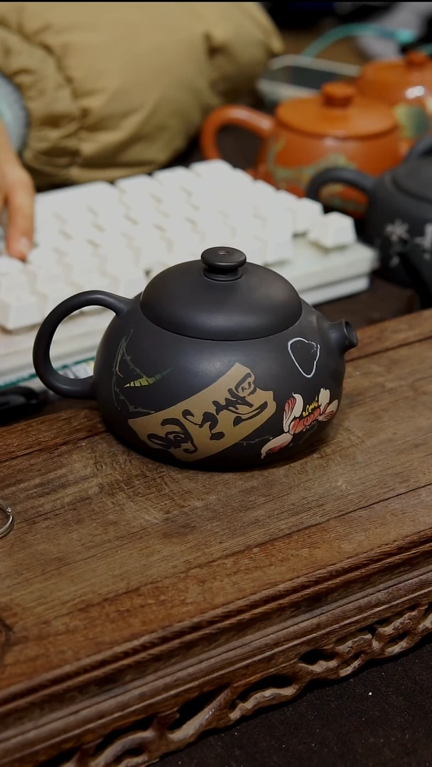 云南建水紫陶微瑕  010  150cc