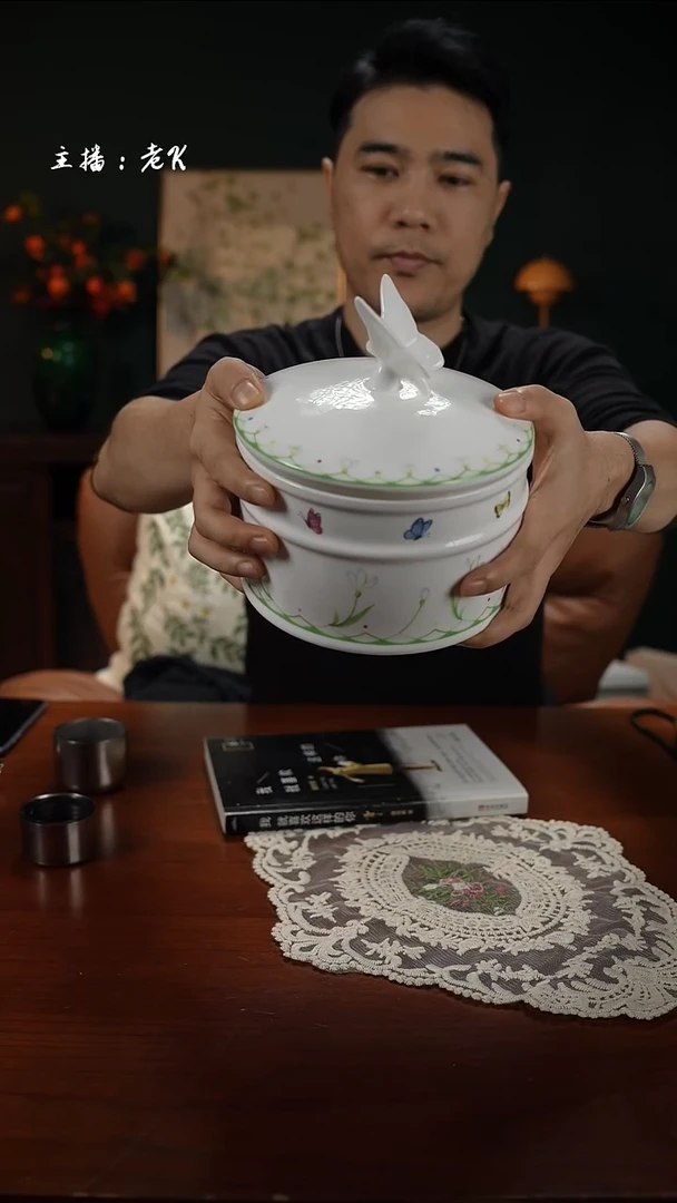 高端礼品（V&B家）溢彩春日大号蝴蝶储物罐-TY