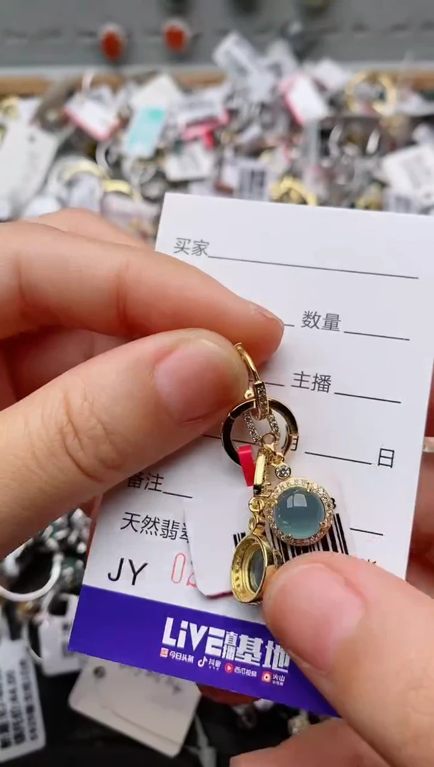 银S925镶嵌戒指翡翠.0333