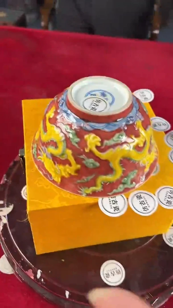 其他陶309景德镇陶瓷摆件