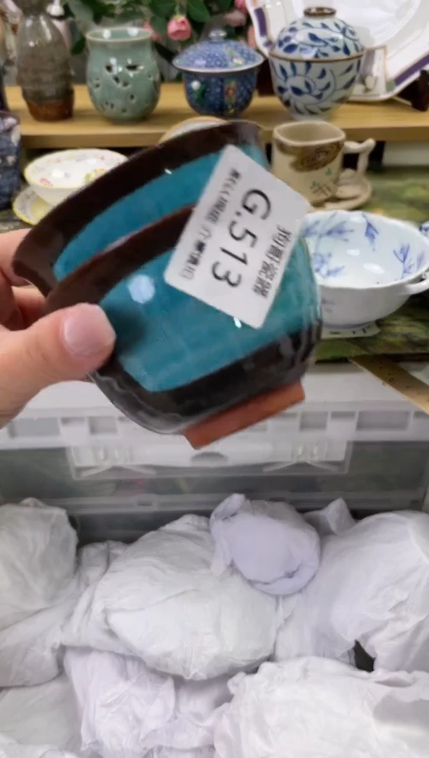 瓷片513+2闪购库存默认一件默认微瑕慎拍
