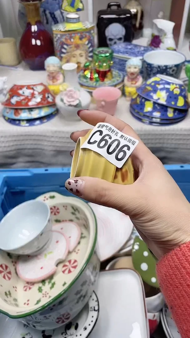 【闪购商品】C606鸿硕瓷器满十八包邮